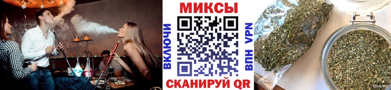 сайты даркнета клад  купить   MEGA вход  Сосногорск  БУТИРАТ BDO 33% 