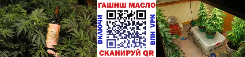 Печенье с ТГК конопля Сосногорск