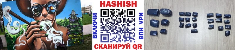 Гашиш индика сатива Сосногорск