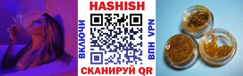 ГАШ убойный  Сосногорск 