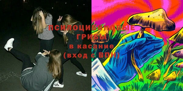 мдма Снежинск