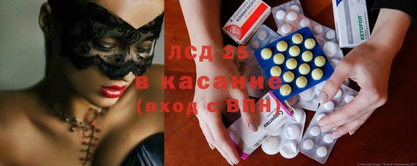 мдма Снежинск