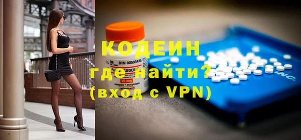 мдма Снежинск