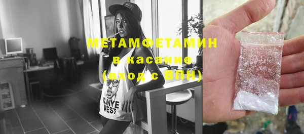 МДПВ Зеленокумск