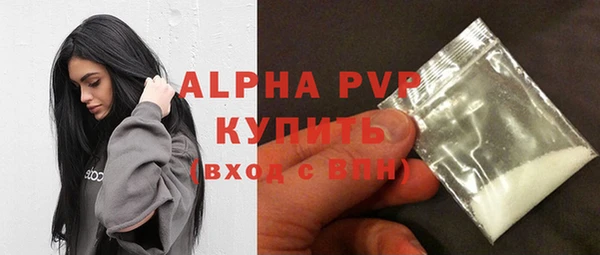 мдма Снежинск