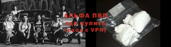 мдма Снежинск