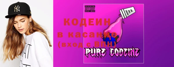 ALPHA PVP Снежногорск
