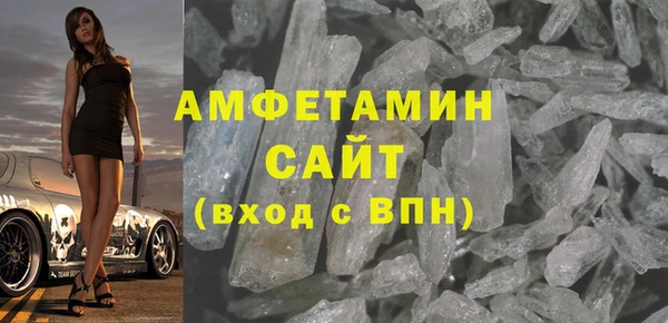 мдма Снежинск