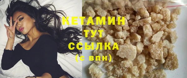 хмурый Зерноград