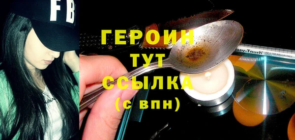 винт Менделеевск