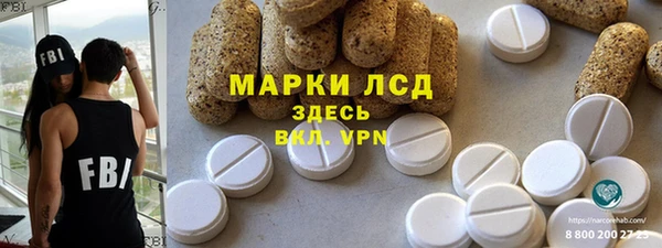 мдма Снежинск
