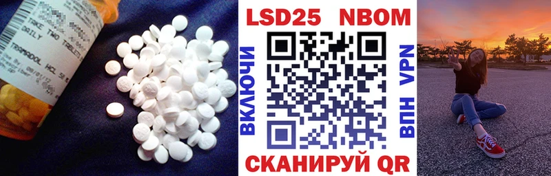 ЛСД экстази кислота  хочу наркоту  Сосногорск 